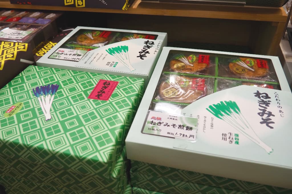 埼玉県のお土産が650種類以上！大宮ソニックシティの「そぴあ」で買える人気＆おすすめ商品