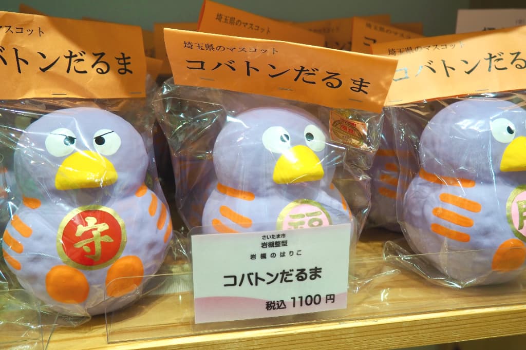 埼玉県のお土産が650種類以上！大宮ソニックシティの「そぴあ」で買える人気＆おすすめ商品