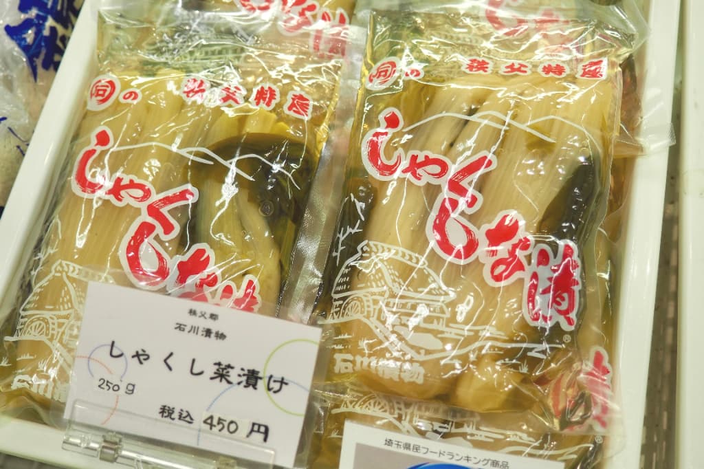 埼玉県のお土産が650種類以上！大宮ソニックシティの「そぴあ」で買える人気＆おすすめ商品