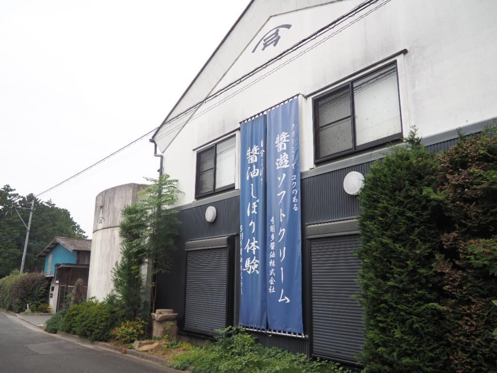 木桶仕込み、天然醸造。醤遊王国本店で触れる、弓削多醤油のこだわりと挑戦