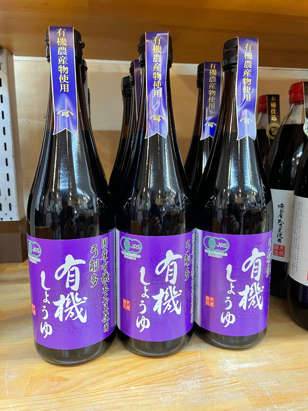 木桶仕込み、天然醸造。醤遊王国本店で触れる、弓削多醤油のこだわりと挑戦